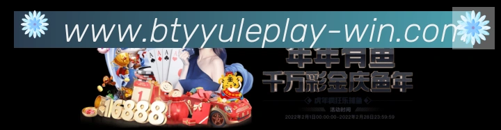 体育赛事